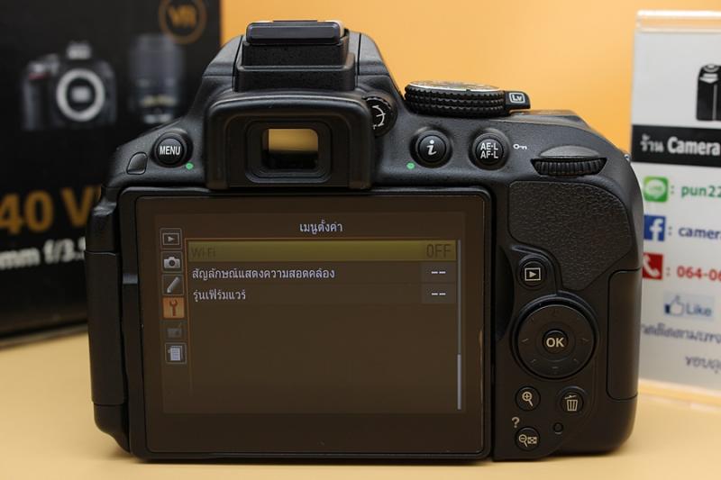 ขาย Nikon D5300 + Lens 18-140mm F/3.5-5.6G ED VR สภาพสวยใหม่ ชัตเตอร์ 5,700 รูป เมนูภาษาไทย อดีตประกันศูนย์ มี WiFiในตัว จอติดฟิล์มแล้ว อุปกรณ์ครบกล่อง  อุ